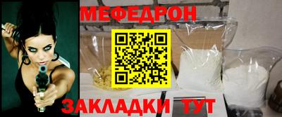 jwh Рязань