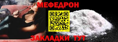 jwh Рязань