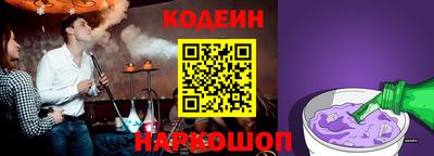 мефедрон мука Рузаевка