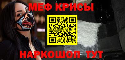 jwh Рязань