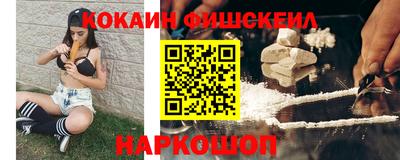 jwh Рязань