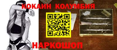 jwh Рязань