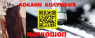 jwh Рязань