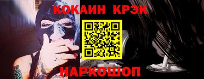 jwh Рязань