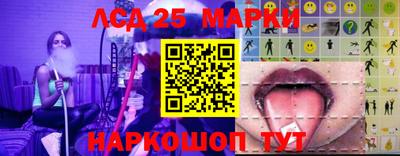 мефедрон мука Рузаевка