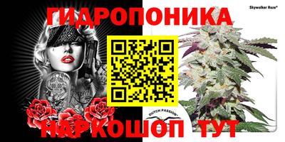 мефедрон мука Рузаевка