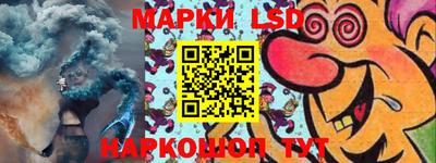 jwh Рязань