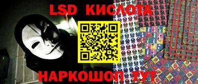 мефедрон мука Рузаевка