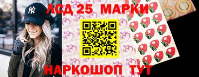 мефедрон мука Рузаевка