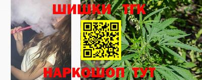 мефедрон мука Рузаевка