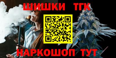 jwh Рязань