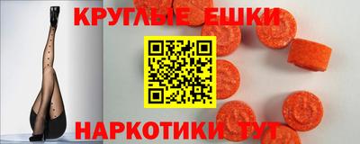 jwh Рязань