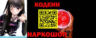 мефедрон мука Рузаевка