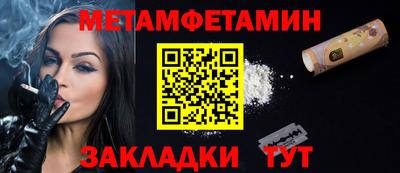 jwh Рязань