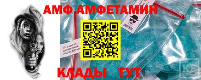 мефедрон мука Рузаевка