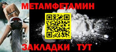 jwh Рязань