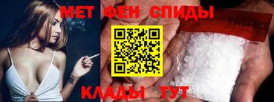 jwh Рязань